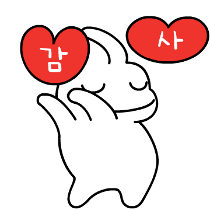 이모티콘 프리뷰