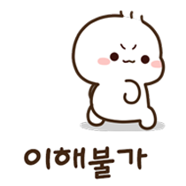 이모티콘 프리뷰