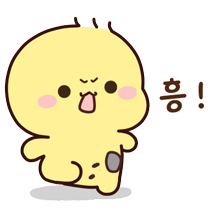 이모티콘 프리뷰
