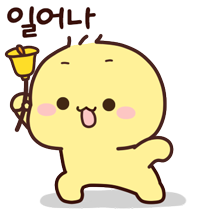 이모티콘 프리뷰