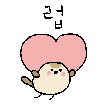 짹! 한글짜로 말하짹!