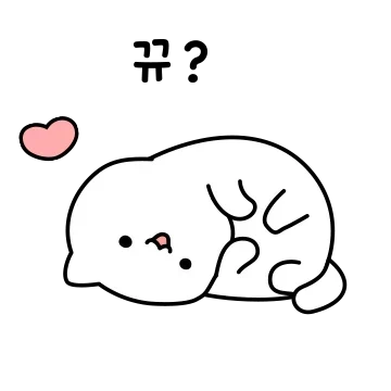 냥모티콘