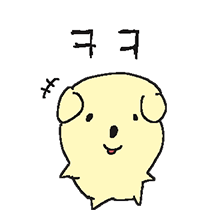뇌런 강아지
