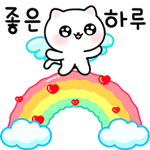 행복한 고양이 8