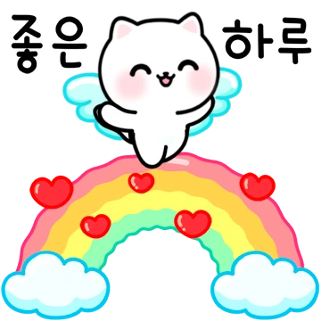 행복한 고양이 8