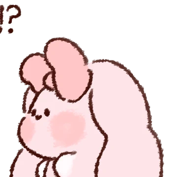 뽀슈는 궁구매 궁구매