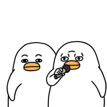 오철이와 쎄이 호오