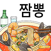 소주 한잔에 이거 어때?