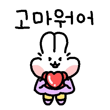 베리베리 큐티바니