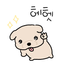 멍무이 율무