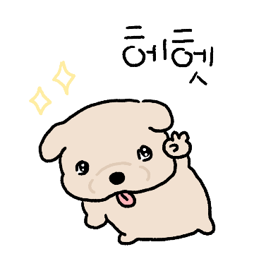 멍무이 율무
