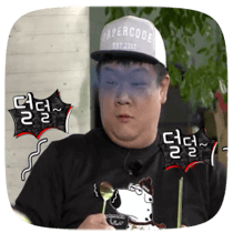 이모티콘 프리뷰