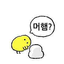 이모티콘 프리뷰