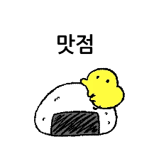이모티콘 프리뷰