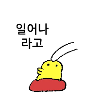 이모티콘 프리뷰