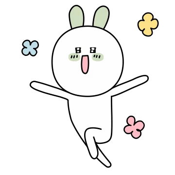 무우무우! 땅에서왔무!