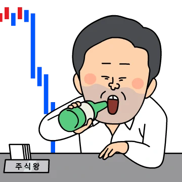 인생다큐 #우리들의 하루