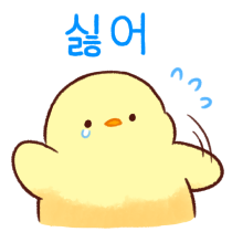 이모티콘 프리뷰