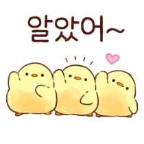 이모티콘 프리뷰