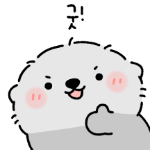 클로즈업 해도 귀여운 해다밍
