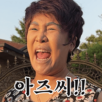 이모티콘 프리뷰