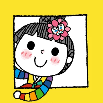 사랑하는 그대에게 겨울이야기 Ver. 2