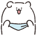 뚠멍이