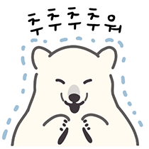 이모티콘 프리뷰