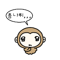 이모티콘 프리뷰