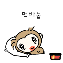 이모티콘 프리뷰
