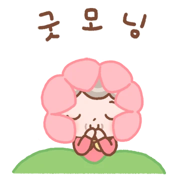 신여사는 소녀소녀해!