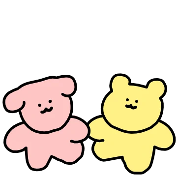 천년만년 뽀에버 찐친티콘