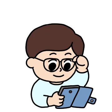 아빠한테 연락해