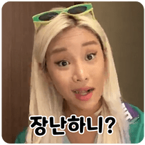 이모티콘 프리뷰