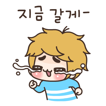 커플톡 모모 9 남친용