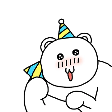 너만 보면 부뀨부뀨