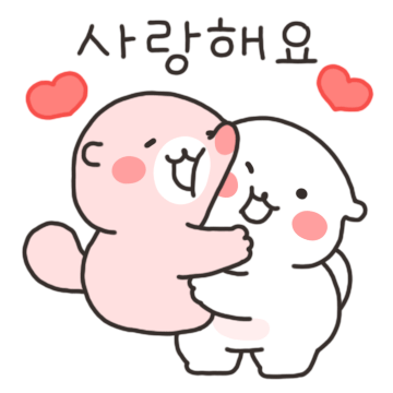 존댓말로 말해요! 수달커플