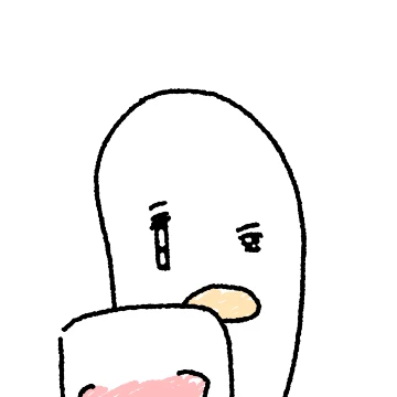 슬픈 눈의 새