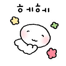 헤헤 해파리