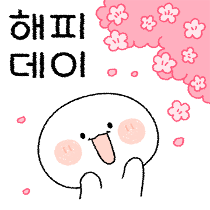 이모티콘 프리뷰