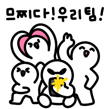 댄싱 이즈 ma 랖