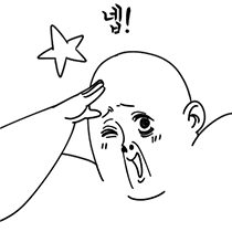 이모티콘 프리뷰