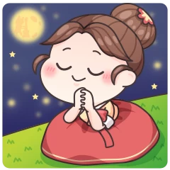 주부 초단이 왔다! 추석!