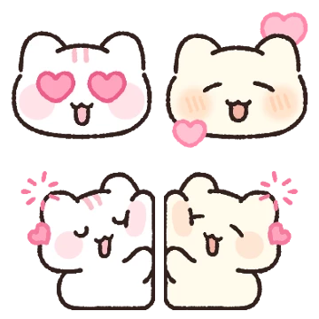 작아두 사랑은 반짝인다냥