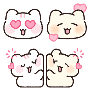 작아두 사랑은 반짝인다냥