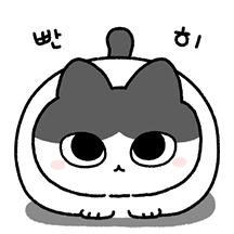 찹쌀 뚜냥