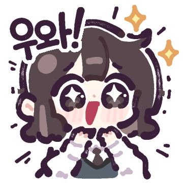 꼬미는 학생이야!