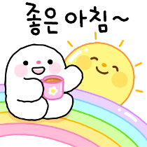 이모티콘 프리뷰