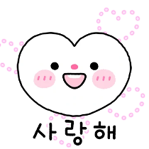 이모티콘 프리뷰