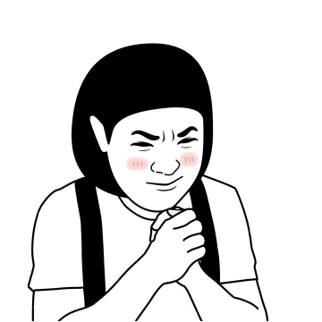 볼빨간 호섭이 10